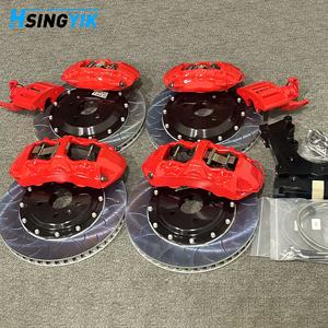 Pour Kits <span class=keywords><strong>de</strong></span> Freins à Disque Avant et Arrière à 5 Trous HT250/G3000/G3500 Matériel Certifié ISO9001 pour Vw Arteon Beetle Polo 21 - Product Image 3