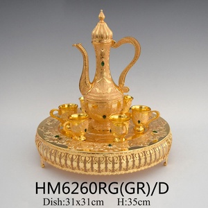 Juego de Té y Café <span class=keywords><strong>Zem</strong></span> <span class=keywords><strong>Zem</strong></span>, Regalo Islámico para Ramadán, Bañado en Oro con Diamantes - Product Image 5