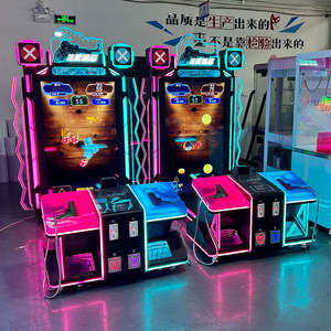 Máquina de disparos operada con monedas, equipo de juego de disparos para arcade, juego interactivo de disparos con monedas, juego de disparos para arcade para dos jugadores - Product Image 5