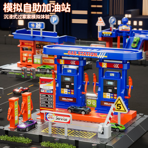 Station-service pour enfants : Jouet éducatif de simulation avec piste, toboggan, station de lavage de voitures et <span class=keywords><strong>restaurant</strong></span> pour garçons - Product Image 4