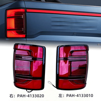 Ensemble de feux arrière LED 35W 12V pour camionnette BYD Shark Modèle PAH-4133010 Vente en gros transfrontalière