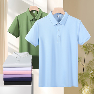 Polo unisexe à manches courtes en coton piqué, couleur unie, décontracté, respirant, coupe classique, avec boutons - Product Image 1