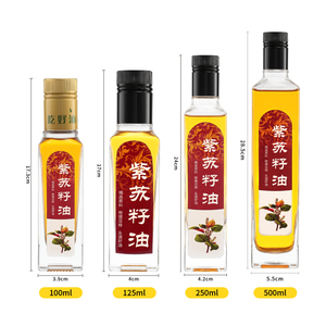 Bouteille en <span class=keywords><strong>verre</strong></span> pour huile d'olive Offre Spéciale verte transparente et brune 10cl <span class=keywords><strong>25cl</strong></span> 50cl 750cl avec bouchon à pression manuelle - Product Image 1