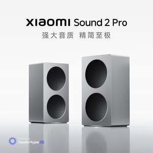 Original para Xiaomi Sound 2 Pro, Altavoz Bluetooth Portátil Inteligente con Conector Tipo C, Altavoz para Fiestas con Ambiente Festivo - Product Image 3