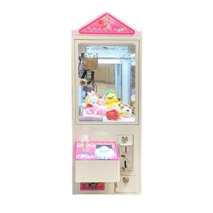 Mini machine d'arcade à griffes d'<span class=keywords><strong>occasion</strong></span>, jeu à pièces pour centre commercial - Product Image 3