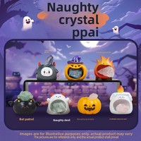 YD TOYS Créatif Cartoon Troublemaker Cinnamoroll Japon Cristal Pai PVC Blind Box Diffuseur de parfum Pierre Cadeau d'Halloween Décoration de la maison