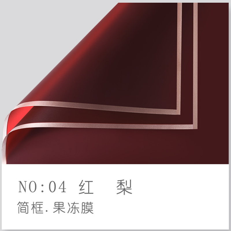 4-Vin rouge