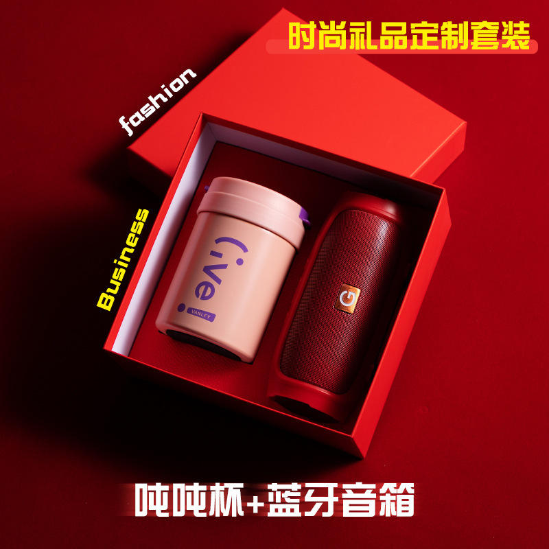 Rouge - Haut-parleur de graves profond, rose 316 avec paille et gobelet de toilette, ensemble de deux pièces