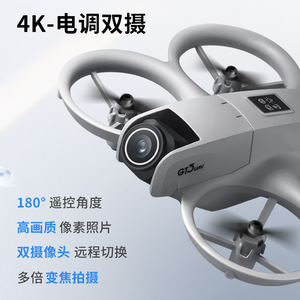 Drone professionnel <span class=keywords><strong>Mini</strong></span> 4K à double caméra GT3 avec évitement d'obstacles, FPV, GPS, lumière LED, flux optique, <span class=keywords><strong>longue</strong></span> <span class=keywords><strong>portée</strong></span>, quadricoptère portable, jouet - Product Image 3