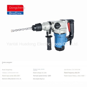 Martillo Eléctrico <span class=keywords><strong>Dongcheng</strong></span> Z1C-FF05-28B de Alta Potencia 1150W, Herramienta de Perforación de Impacto para Concreto de Doble Propósito, 220V, 28mm, 5.1kg, Venta al Por Mayor - Product Image 3