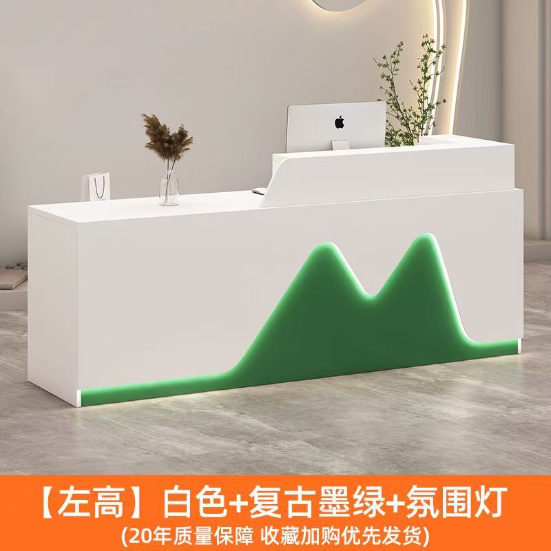 White retro dark green [left high] comes with ambient lighting