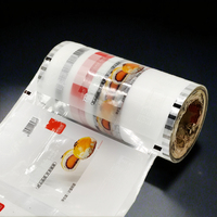 Film CPP/BOPP laminé en rouleau, personnalisé et imprimé, de qualité alimentaire, pour bonbons, gâteaux, gelées et chips de pommes de terre