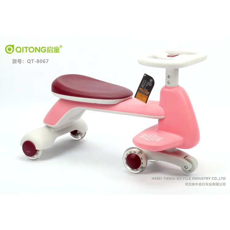 Qitong New Childrens Twist Car Baby Swing Kids Car Child Toy