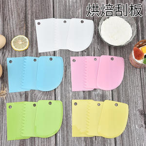 Ensemble de spatules à pâtisserie 3 pièces en plastique PP, coupe-pâte et crème, outils de pâtisserie ménagers, compatibles lave-vaisselle - Product Image 1