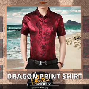ฤดูร้อนสไตล์จีนลายมังกรพิมพ์ลายระบายอากาศได้ดีเสื้อเชิ้ตแขนสั้นผู้ชายไม่ต้องรีดป้องกันริ้วรอย - Product Image 2