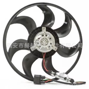 Ventilateur électrique de radiateur Hh 7L0959455G 7L0959455D pour Audi, pièce de rechange - Product Image 4