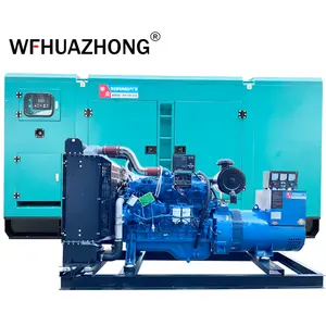 China famous generator 150kw Yuchai silent diesel generator open type diesel generator