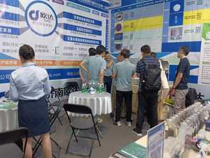 Industrielles Calciumstearat-Verdickungsmittel Pulver Wasserfest Chemisches Hilfsmittel - Product Image 6