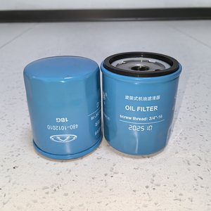 <span class=keywords><strong>Filtre</strong></span> à <span class=keywords><strong>huile</strong></span> moteur au meilleur prix, pièces détachées automobiles, <span class=keywords><strong>filtre</strong></span> à <span class=keywords><strong>huile</strong></span> 480-1012010, remplacement pour voiture Jetour Traveler - Product Image 2