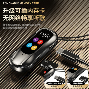 Auriculares inalámbricos S30 con clip para karaoke, Bluetooth 5.3, pantalla táctil digital, cancelación de ruido, auriculares TWS - Product Image 2