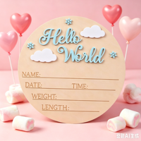 Plaque d'annonce de naissance, carte d'annonce de naissance, panneau personnalisé « Bonjour le monde »