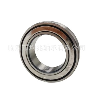Roulement d'arbre de transmission Ford, diamètre intérieur 45 mm, hauteur 19 mm, 457519, pour remplacement et réparation - Product Image 2