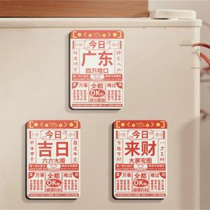 Bloc de Notas Magnético Multifuncional con Forma Irregular para Refrigerador, Juego de Calendario, Gran Venta - Product Image 3