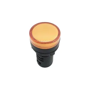 Signal light 22mm yellow universal indicator light