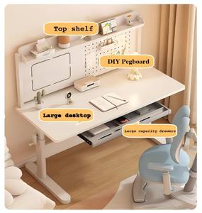 Bureau d'étude ergonomique moderne en métal réglable en hauteur pour enfants avec panneau perforé et tiroir de rangement, idéal pour garçons et filles, maison, bureau, salon - Product Image 6