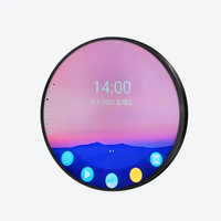 Moniteur à écran tactile circulaire tactile capacitif 1280*1280 haute résolution hdm entrée haute luminosité 23.6 pouces rond lcd tv