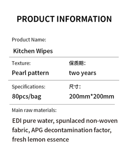Lingettes humides jetables personnalisées pour l'hygiène domestique, le <span class=keywords><strong>nettoyage</strong></span> <span class=keywords><strong>de</strong></span> la cuisine et la table, vente en gros - Product Image 4