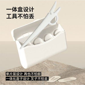 แผ่นแปะเปิดตาและทำตาสองชั้นไดอันเฉวียน แบบที่ 200 ชิ้น สำหรับคนทั่วไป - Product Image 2