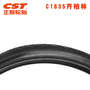 Chambre à air pliable Zhengxin pour pneu de vélo 20 pouces 20x1.75 pour vélo simple - Product Image 4