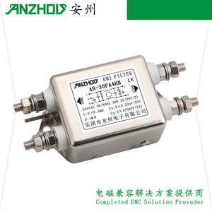ฟิลเตอร์กรองสัญญาณรบกวนแม่เหล็กไฟฟ้า YB EMI รุ่น YB12D3 20A S R LC Technology สำหรับการป้องกันสัญญาณรบกวนแม่เหล็กไฟฟ้า - Product Image 2