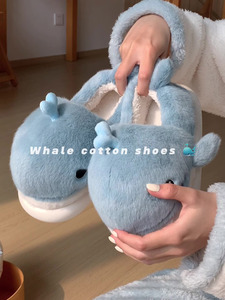 XIXITIAO Indoor Outdoor Warm <strong>Whale</strong> Slipper Cute Slippers Winter House Slides Ladies Fashion Fur Shark Slides Fluffy EVA Slippers