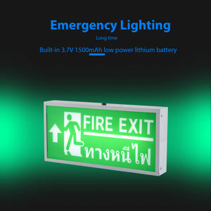 ファイアーセーフティ耐久出口サイン3W 85V 265V鉄製腹筋3時間バックアップ壁マウント充電式緊急灯 - Product Image 5