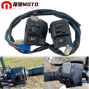 สวิตช์แฮนด์มอเตอร์ไซค์ 22 มม. YBR Tianjian 125 ชุดประกอบสวิตช์สตาร์ทไฟหน้าแตรที่ใช้ร่วมกันได้ - Product Image 4