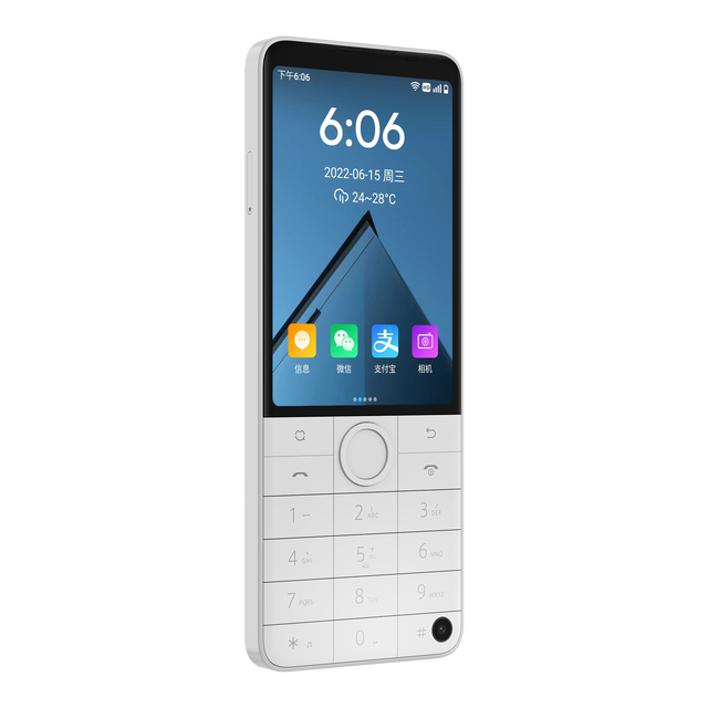 Wholesale Duoqin F22 Pro Global Version 4G Mobile Phone with Long Battery Life 3G & 4G Smartphone for Students
