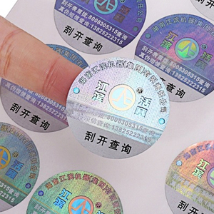 Chất lượng cao bảo mật chống giả mạo mã QR nhãn giấy chống giả không hợp lệ khi rách mẫu tùy chỉnh - Product Image 6