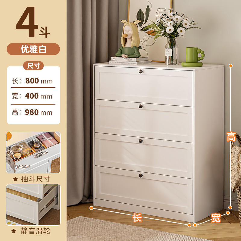 Commode à quatre tiroirs - blanc élégant, 80 cm de long [portes carrées]