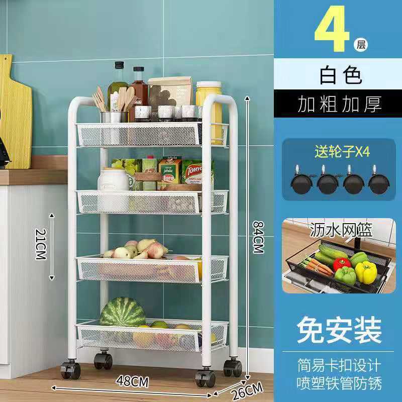 รอกตะขอสีขาวเหล็กคาร์บอน 4 ชั้น