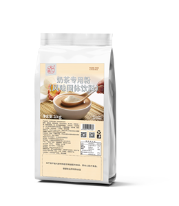 1Kg Authentic Thai Tea <strong>Powder</strong> in Resealable Bag for Bubble Tea Shops, Beverage Stores &amp; Restaurants - Product Image 2
