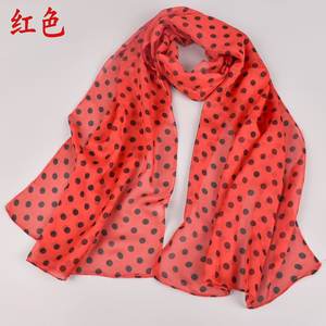 Sciarpa in Chiffon con testa di teschio da <span class=keywords><strong>donna</strong></span> 150*50cm fazzoletto di garza bianca nera foulard per la protezione solare da spiaggia - Product Image 4