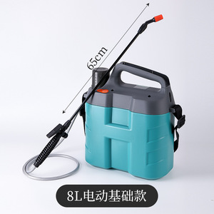 Опрыскиватель с зарядным опрыскивателем - Product Image 6