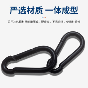 Mosquetón Zuogang de Acero al Carbono Negro, Forma de Calabaza, Gancho de Resorte, Hebilla de Seguridad para Escalada y Camping al Aire Libre - Product Image 5