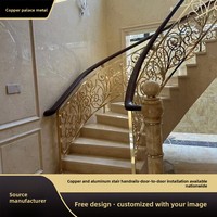 Rampe d'escalier courbée en cuivre pour villa, garde-corps rotatif intérieur de style européen, luxe léger, pour maison individuelle en aluminium