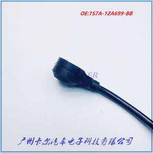 เซ็นเซอร์ตรวจจับการกระแทก 1S7A-12A699-BB สำหรับอะไหล่รถยนต์ฟอร์ด - Product Image 5