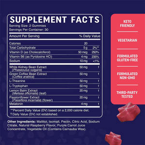 Gommose Brucia Grassi Notturne Senza Zucchero con Garcinia Cambogia e Vitamine per Adulti - Product Image 4