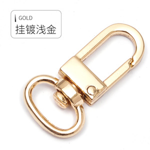 <b>Car</b> Keychain Metal Zinc Alloy A3247 Luxury Home Use - Product Image 2