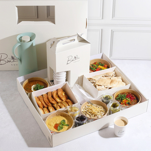 Boîte à compartiments Tamrieh pour desserts arabes de qualité supérieure personnalisée, ensemble de bols pour snacks sucrés et délices, emballage avec <span class=keywords><strong>distributeur</strong></span> de café - Product Image 1